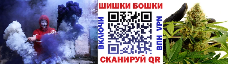 Купить А ПВП  Меф мяу мяу  ГАШИШ  Конопля  НБОМе  Cocaine  Среднеколымск