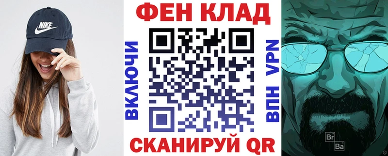 Амфетамин VHQ  Купить закладки  Среднеколымск 
