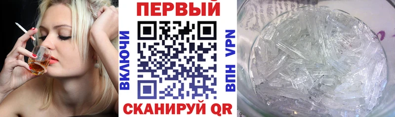 АМФ VHQ Среднеколымск