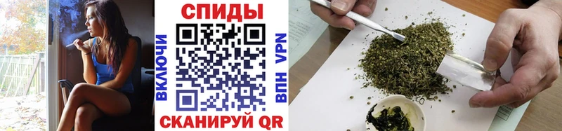 Купить закладки  Среднеколымск  Бутират оксибутират 