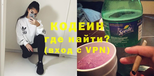 a pvp Аркадак