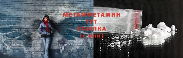 a pvp Аркадак