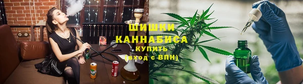 дживик Армянск
