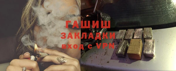 наркотики Баксан
