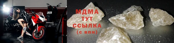 a pvp Аркадак