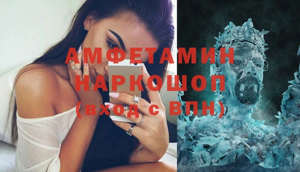 a pvp Аркадак