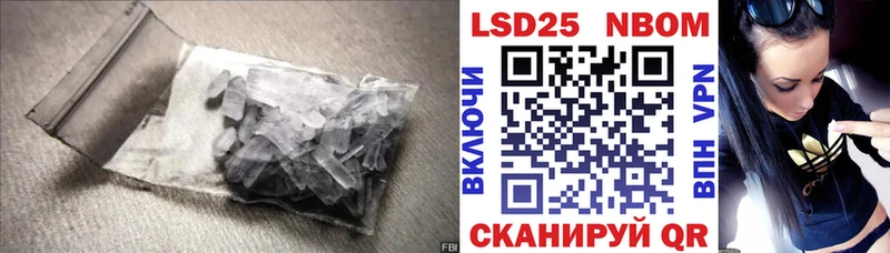 Купить закладки  Среднеколымск  ЛСД экстази ecstasy 
