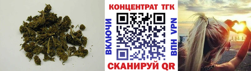 ТГК жижа  Купить где  Среднеколымск 